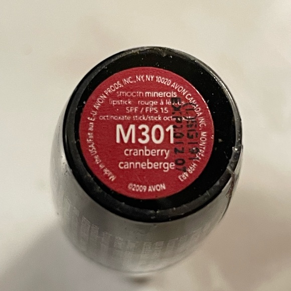 Avon Smooth Minerals lipstick SPF 15 - Picture 3 of 4